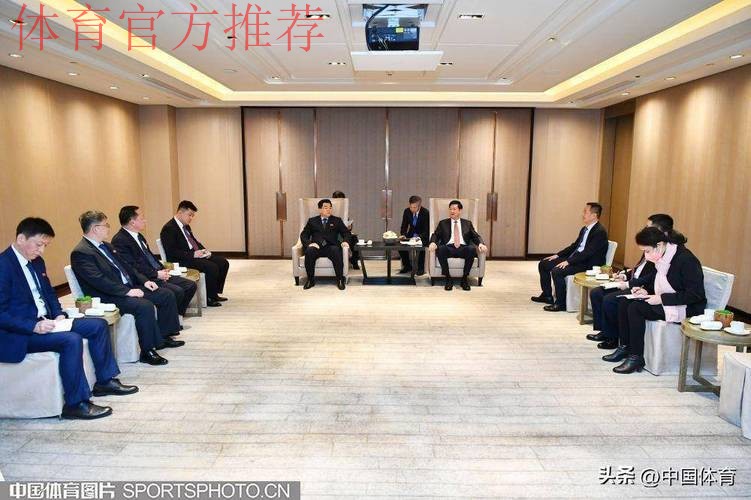 高志丹会见国际世界运动会协会客人