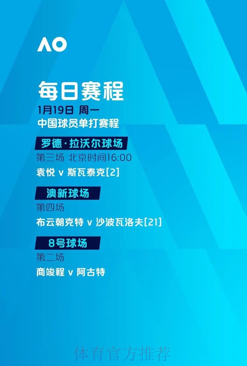 2026世界杯滚球稳定入口地址 2026世界杯滚球稳定入口地址